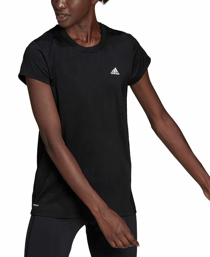 ADIDAS Women's Maternity Sport T-Shirt 1 ADIDAS Women's Maternity Sport T-Shirt
